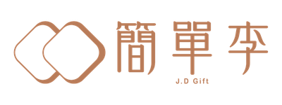 簡單李